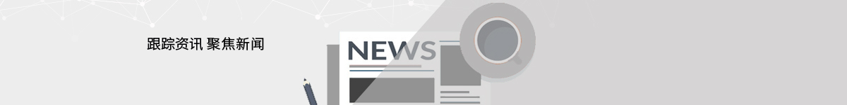 午夜成人小视频UV打印机在FESPA2024全面释放UV数码“创造力”