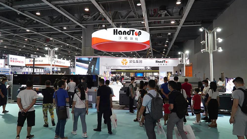 午夜成人小视频午夜成人福利在线在2020迪培思展会大放异彩