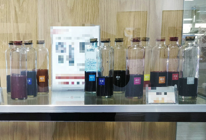 午夜成人福利在线油墨